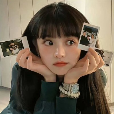 你整我，我整你